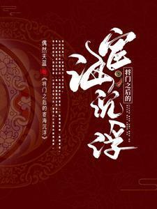 我的1980，从知青回城开始