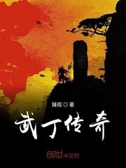 我比人渣系统要求的更渣by晓我以真txt笔趣阁