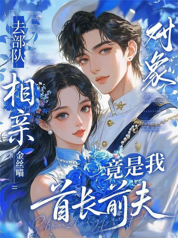 有请剑仙，一剑开天！