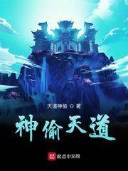 日常系任务修仙