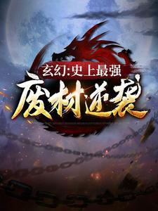 半岛：江南第一深情
