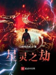 英雄联盟之疾风剑豪