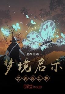 贵女和离后，将军撒娇求贴贴