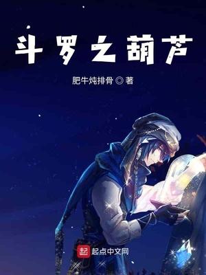 我林澈，职业识谎者
