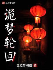 爱情要我二选一我怯场了甘采儿兰亭舟