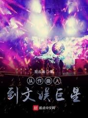这些人有病