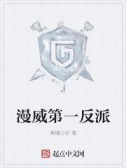 崇祯偷听心声,社畜宫女卷哭大明