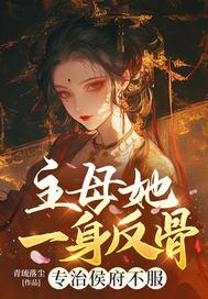 晚风知她意