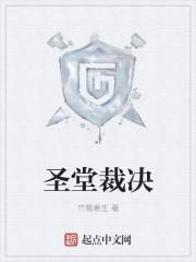 实力丑女,运气很重要