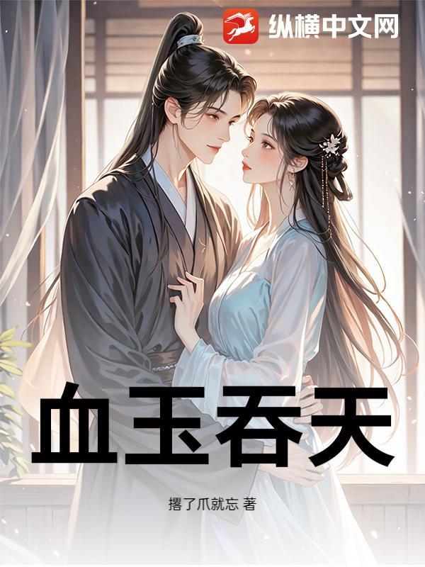 假如你是李华