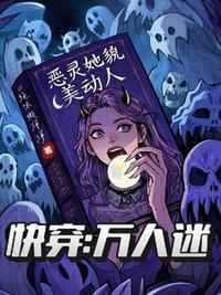 年代：汉城往事1995