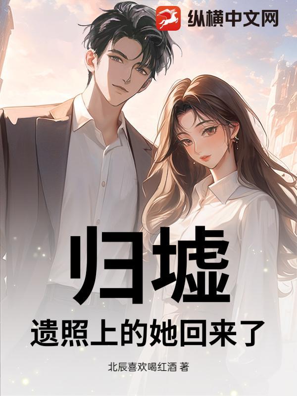 豪门兵少