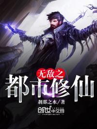 重生千禧年我靠赶海带大哥致富
