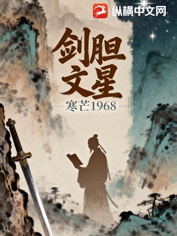 叶麟小白
