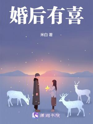 雷雨声(1v1校园)