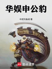 [综漫] 不姓乌丸后我跟5t5姓