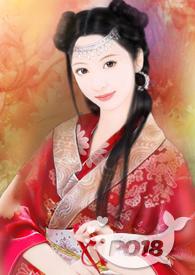 疯批美人训夫指南