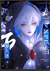 九十年代大美人