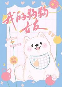 快穿：他又帅又有钱，所以选男二不香吗