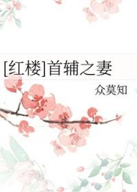 只消一眼