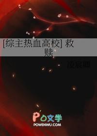 女装一万次，我不干净了！