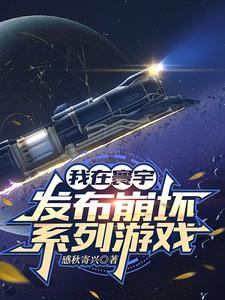 黑道