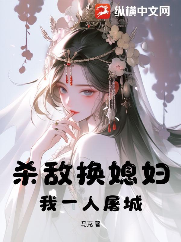 星传记
