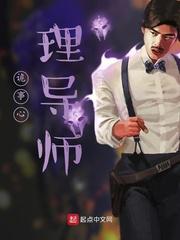绝密圈宠：慕爷，悠着点