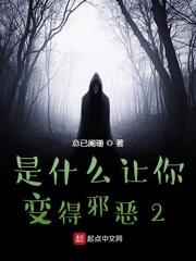 一剑天途