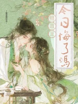 求生：从小木屋开始抵御寒流