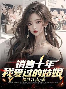 精灵宝可梦争锋华夏
