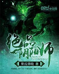 予你朝朝暮暮小说by李思诺