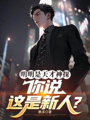 1975：我要娶资本家大小姐