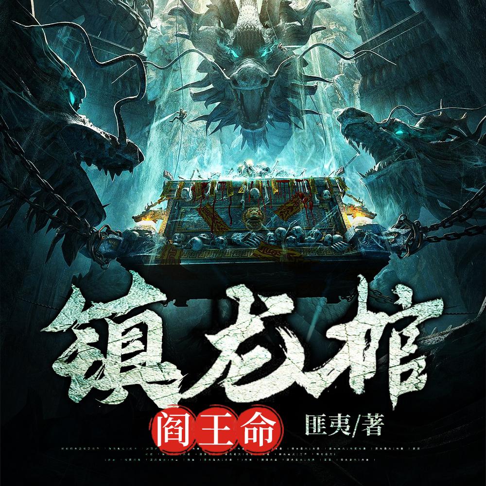 被卖给瘸腿猎户，饥荒年天天吃肉