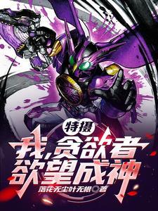 公路求生：百倍奖励