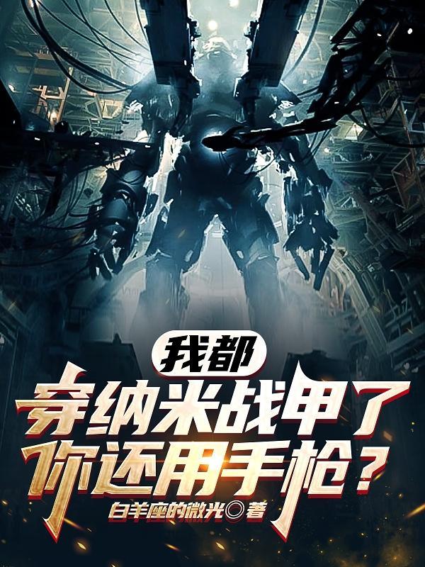 随身空间之重生七十年代