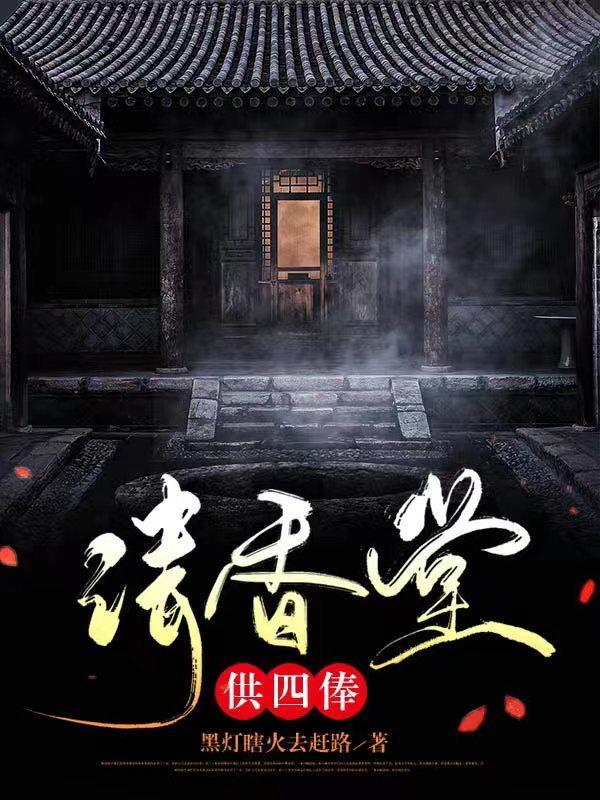崇祯十七年：这个大明还有救