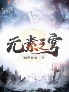 是江还是湖