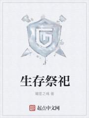 神话从童子功开始