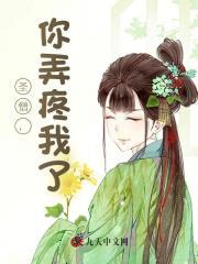 寻龙诀：京门五魁