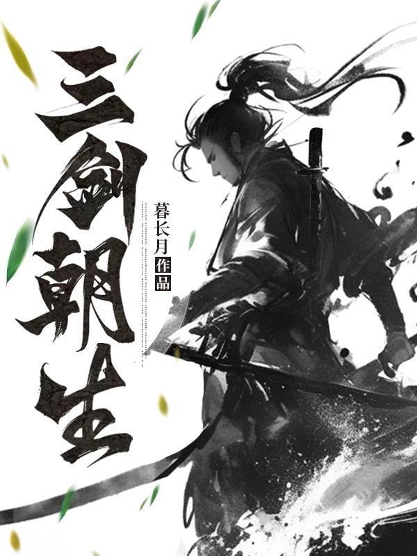 文圣天尊