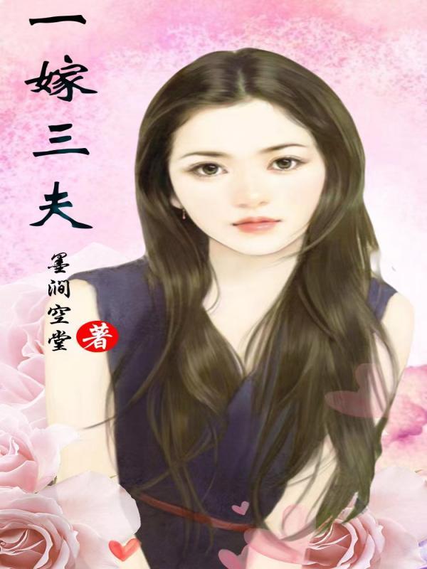 精神小妹崩老登？不，我爆小妹