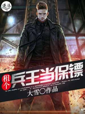我中了五千万以后