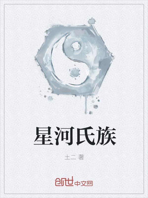 从手搓面板开始成神