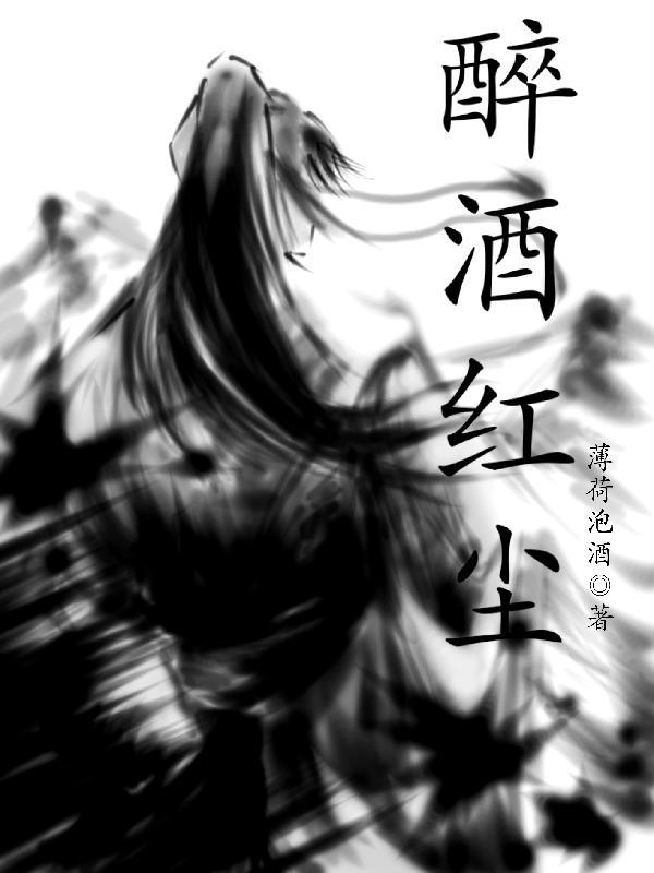 巨星之路：从灌篮高手开始