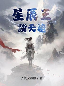 影视心灵传输者