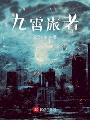 八零离婚后,退伍糙汉爬墙求原谅