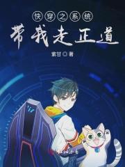 最强boss系统