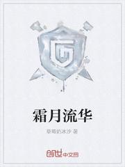 一不小心就成首富了