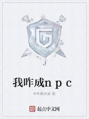 沉沉月影